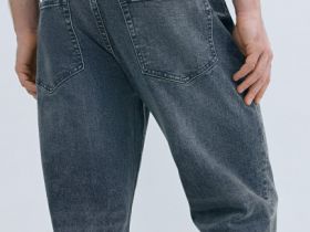 Зауженные джинсы Slim, Синий