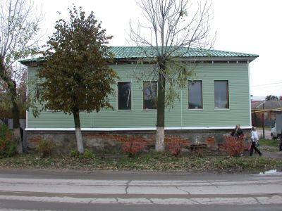 Городская усадьба