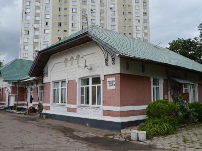 Дом коменданта при продовольственном пункте