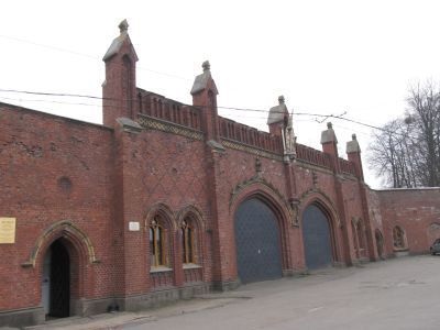 Крепостные ворота «Фридландские» с предмостными укреплениями