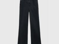 Джинсы клёш с высокой посадкой, Серый