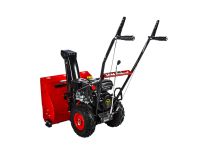 Снегоуборщик DDE ST7066