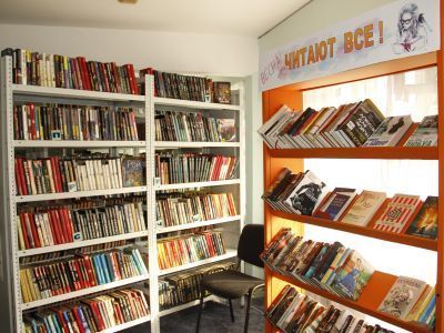 Библиотека-филиал № 8 г. Ачинска