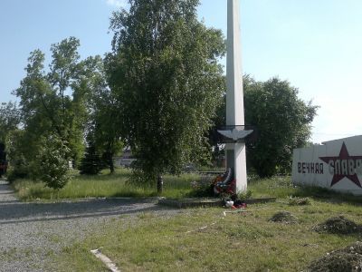 Братская могила рабочих и служащих железной дороги, погибших в 1944 г. во время бомбежки