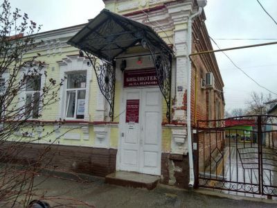 Модельная библиотека национальных литератур России и зарубежных стран им. Н. А. Некрасова