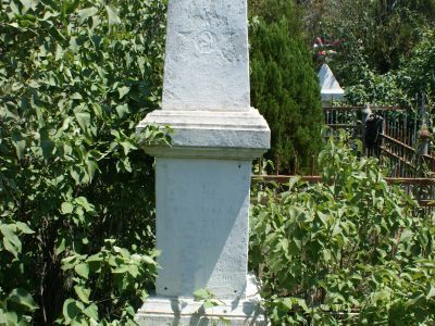 Братская могила советских воинов