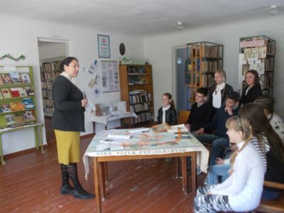 Лобановская сельская библиотека