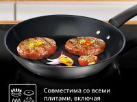 Индукционная сковорода-гриль круглая Tefal Duetto + 26 cm G7334055