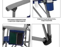3825 Hard Arm Chair кресло скл. cталь (59х83х95см, черный-серый )