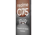 Смартфон realme C75 8/128GB Чёрный