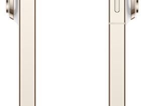 Смартфон Huawei Pura 90s Pro Max 12/512 ГБ «Пудровый розовый»