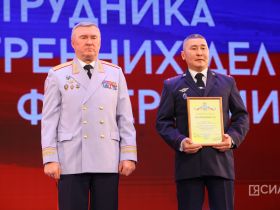 На страже правопорядка: в Якутске чествовали сотрудников МВД