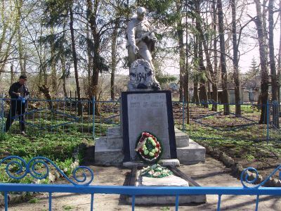 Братская могила воинов, погибших в 1943 г.