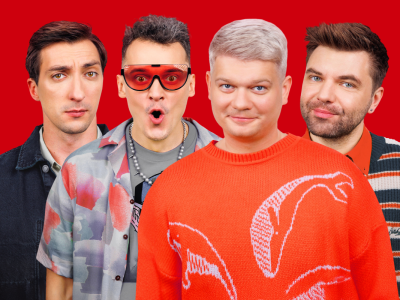 Импров. Минск / Improv. Минск (Концертный зал отеля «Санкт-Петербург»)