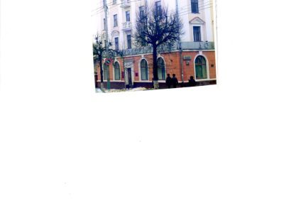 Дом бракосочетания