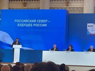 Предложения профсоюзов Якутии озвучены на XII съезде ФНПР