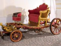 Зимний дворец Петра I