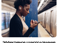 Galaxy Buds FE Белые