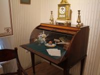 Музей-усадьба Г. В. Юдина