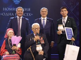 Победителей окружного этапа ДФО премии «Гордость нации» наградили в Якутске