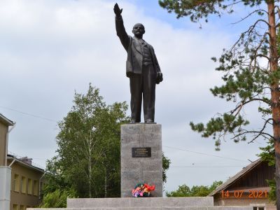 Памятник Владимиру Ильичу Ленину