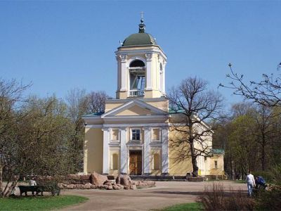 Кирха Петра и Павла