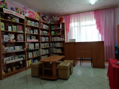 Костюнькинская сельская библиотека