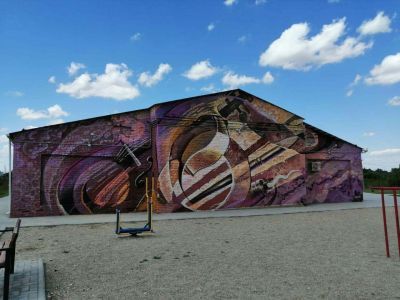 Ахтырский сельский дом культуры