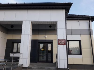 Уляхинская библиотека