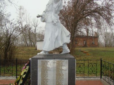 Братская могила воинов, погибших в 1943 г.