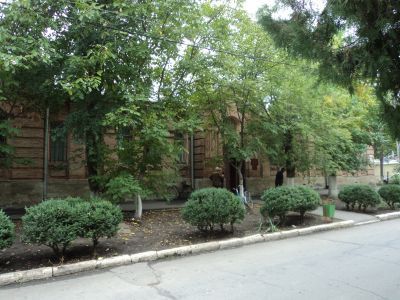 Казначейство