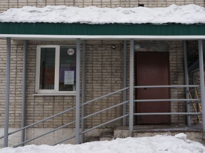 Библиотека «Семейного чтения»