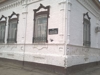 Дом купца Миллера, кон. ХIХ в.