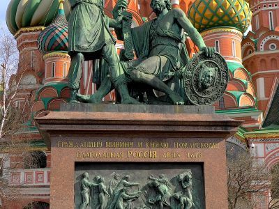 Памятник Минину и Пожарскому