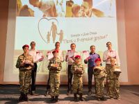 Дом культуры п. Лесного