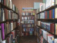 Барановская сельская библиотека