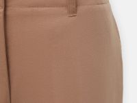 Брюки зауженного кроя