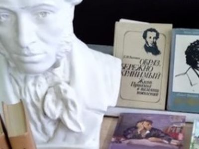 Отечество нам Царское Село. Литературно-музыкальный вечер