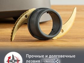 Кухонный комбайн Moulinex Double Force FP827E10