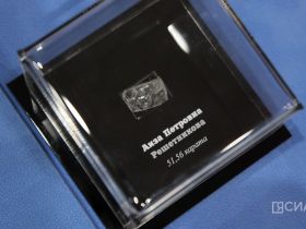 В Якутске открылась выставка «Фея музыки» к 100-летию Февронии Баишевой