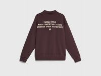 Свитшот с воротником на молнии для мальчиков, Коричневый