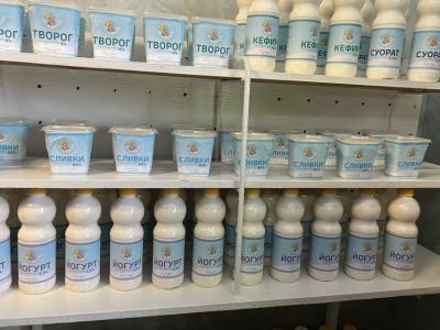 В селе Бала Верхоянского района открыли кисломолочный цех