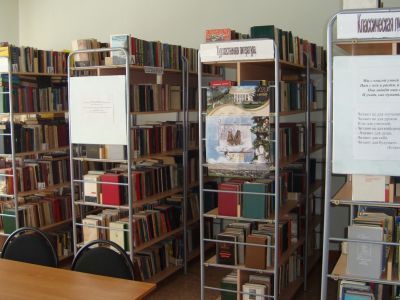 ​Городская библиотека п. Октябрьского