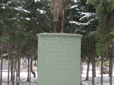 Памятник В.И. Ленину