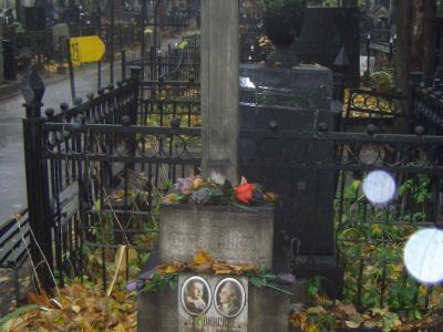 Могила Сливинского Владимира Ричардовича (1894-1949)