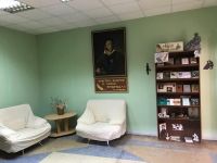 Библиотека-филиал № 14 им. А. С. Пушкина г. Оренбурга