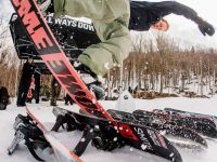 Сноуборд ROME SDS AGENT 22/23