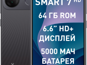 Смартфон Infinix