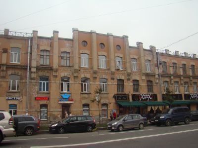 Казарма нестроевой роты