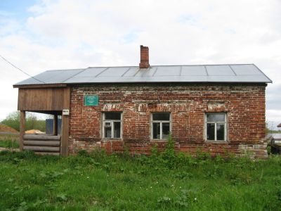 Лавка мелочная